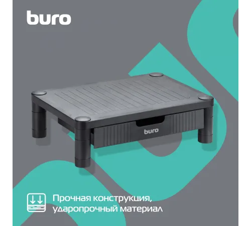 Подставка под монитор Buro BU-MS110 черный Подставка под монитор Buro BU-MS110 черный