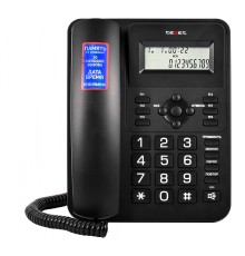 Телефонный аппарат teXet TX-264 цвет черный