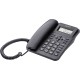 Телефонный аппарат teXet TX-264 цвет черный