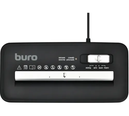Шредер Buro Home BU-S600 (секр.Р-1) ленты 6лист. 10лтр. пл.карты Шредер Buro Home BU-S600 (секр.Р-1) ленты 6лист. 10лтр. пл.карты