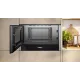 Микроволновая печь Neff NR4WR21N1 21л. 900Вт черный/нержавеющая сталь (встраиваемая)