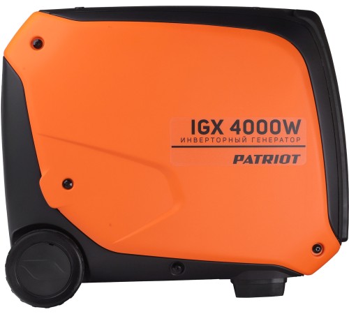 Генератор Patriot iGX 4000W 4кВт