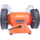 Станок заточной Patriot GM 125 Expert 175W (160301530)