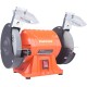 Станок заточной Patriot GM 150 P Expert 375W (160301532)