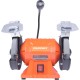 Станок заточной Patriot GM 150 PL Expert 375W (160301533)