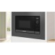 Микроволновая печь Bosch BEL623MD3 20л. 1000Вт серый/черный (встраиваемая)