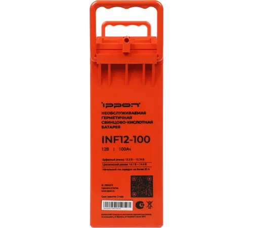 Батарея для ИБП Ippon INF12-100 12В 100Ач Батарея для ИБП Ippon INF12-100 12В 100Ач
