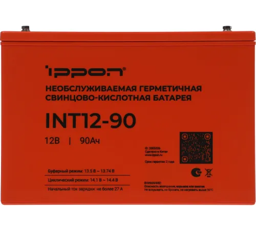 Батарея для ИБП Ippon INT12-90 12В 90Ач Батарея для ИБП Ippon INT12-90 12В 90Ач