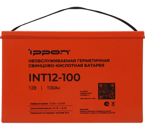 Батарея для ИБП Ippon INT12-100 12В 100Ач Батарея для ИБП Ippon INT12-100 12В 100Ач