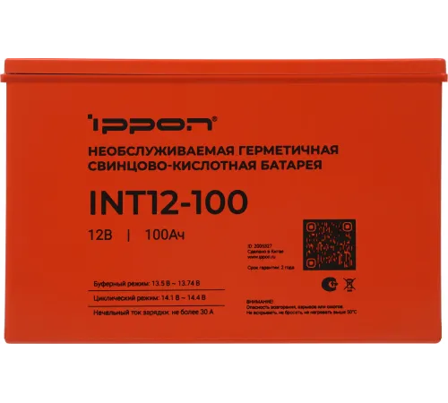Батарея для ИБП Ippon INT12-100 12В 100Ач Батарея для ИБП Ippon INT12-100 12В 100Ач
