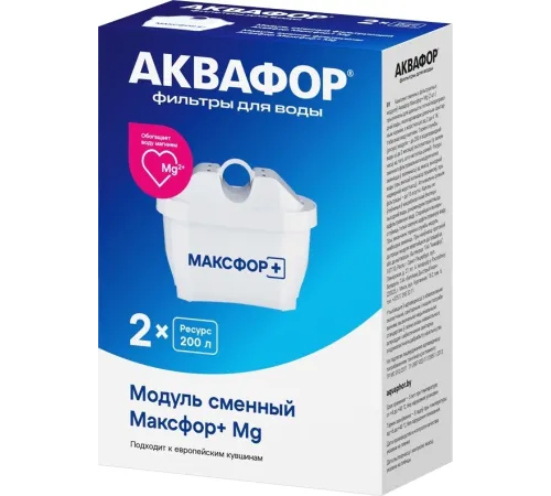Комплект картриджей Аквафор Максфор+ Mg для проточных фильтров (упак.:2шт) Комплект картриджей Аквафор Максфор+ Mg для проточных фильтров (упак.:2шт)