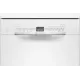 Посудомоечная машина Bosch SPS2IKW10E белый (узкая)