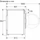 Сушильная машина Bosch WTH83002BY кл.энер.:A+ макс.загр.:7кг белый