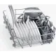 Посудомоечная машина встраив. Bosch SPV4HKX10E узкая