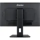 Монитор Iiyama 23.8" ProLite XUB2492HSU-B6 черный IPS LED 0.4ms 16:9 HDMI M/M матовая HAS Piv 1000:1 250cd 178гр/178гр 1920x1080 100Hz DP FHD USB 4.9кг