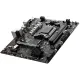 Материнская плата MSI PRO B650M-B SocketAM5 AMD B650 2xDDR5 mATX AC`97 8ch(7.1) 2.5Gg RAID+VGA+HDMI