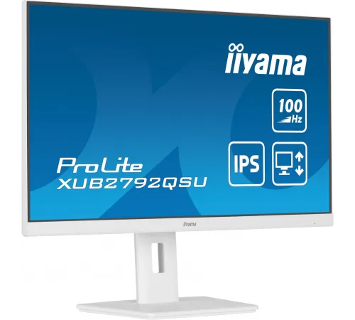 Монитор Iiyama 27" ProLite XUB2792QSU-W6 белый IPS LED 0.4ms 16:9 DVI HDMI M/M матовая HAS Piv 250cd 178гр/178гр 2560x1440 100Hz DP WQ USB 6.1кг