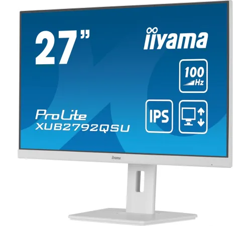 Монитор Iiyama 27" ProLite XUB2792QSU-W6 белый IPS LED 0.4ms 16:9 DVI HDMI M/M матовая HAS Piv 250cd 178гр/178гр 2560x1440 100Hz DP WQ USB 6.1кг