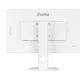 Монитор Iiyama 27" ProLite XUB2792QSU-W6 белый IPS LED 0.4ms 16:9 DVI HDMI M/M матовая HAS Piv 250cd 178гр/178гр 2560x1440 100Hz DP WQ USB 6.1кг