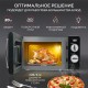 Микроволновая Печь GFGril GF-MWO203 20л. 700Вт черный