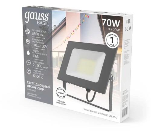 Прожектор уличный Gauss Qplus 688100370 светодиодный 70Втграфитовый Прожектор уличный Gauss Qplus 688100370 светодиодный 70Втграфитовый