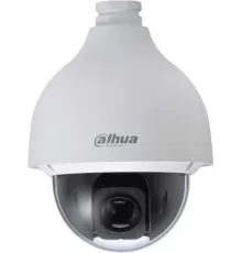 DAHUA DH-SD50232GB-HNR Уличная купольная PTZ IP-видеокамера Starlight с ИИ 2Мп, 1/2.8” STARVIS CMOS, моторизованный объектив 4.5~144мм (32x), видеоаналитика, IP67, IK10
