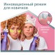 Ирригатор B.Well TH-917 портатив. белый