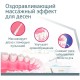 Ирригатор B.Well TH-917 портатив. белый
