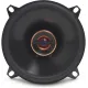 Колонки автомобильные Infinity Reference 5032CFX 135Вт 92дБ 3Ом 13см (5дюйм) (ком.:2кол.) коаксиальные двухполосные