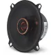 Колонки автомобильные Infinity Reference 5032CFX 135Вт 92дБ 3Ом 13см (5дюйм) (ком.:2кол.) коаксиальные двухполосные