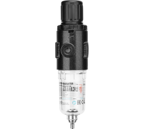 Фильтр-регулятор FR1500, 10 бар, 1500 л/мин, 1/4" Denzel Фильтр-регулятор FR1500, 10 бар, 1500 л/мин, 1/4" Denzel