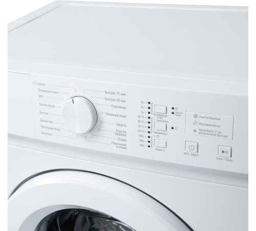 Стиральная машина Бирюса WM-SM510/04 класс: A++ загр.фронтальная макс.:5кг белый Стиральная машина Бирюса WM-SM510/04 класс: A++ загр.фронтальная макс.:5кг белый