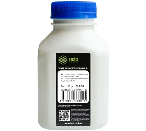 Тонер Cactus CS-THPU-150 черный флакон 150гр. для принтера C7115A/Q2613A/Q2624A/C4092A/C3906A/Q7553A/CF280A для HP LJ 1010/1020/P2015/P3015/P4015/P2035/P2055/M402