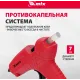 Клеевой пистолет, 7 мм, 15 (60) Вт, 8 г/мин// Matrix