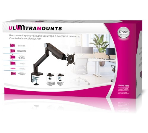 Кронштейн для мониторов Ultramounts UM732BR черный 17"-32" макс.8кг настольный поворот и наклон Кронштейн для мониторов Ultramounts UM732BR черный 17"-32" макс.8кг настольный поворот и наклон