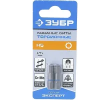 Набор бит Зубр 26017-5-25-2 (2пред.) для шуруповертов