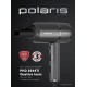 Фен Polaris PHD 2044Ti 1900Вт графит