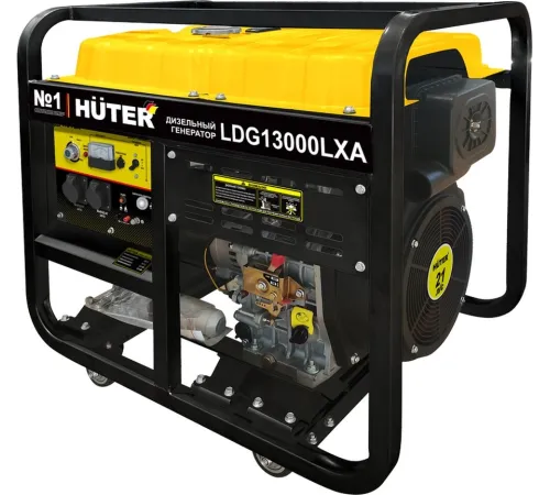 Генератор Huter LDG 13000LXА 9.5кВт Генератор Huter LDG 13000LXА 9.5кВт