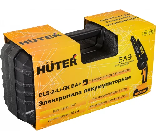 Электрическая цепная пила Huter ELS ELS-2-Li-6K дл.шины:6" (15.2cm) 2аккум. 2Ач ЗУ (70/10/35)