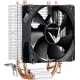 Устройство охлаждения(кулер) Formula Ice Boid 2PSDB Soc-AM5/AM4/1151/1200/1700 4-pin 17-34dB 100W Ret