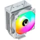 Устройство охлаждения(кулер) Formula Ice Burg ARPW 4P ARGB Soc-AM5/AM4/1151/1200/1700 белый 4-pin 17-34dB 170W Ret