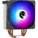 Устройство охлаждения(кулер) Formula Ice Burg Plus ARPW 4P ARGB Soc-AM5/AM4/1151/1200/1700 черный 4-pin 17-34dB 200W Ret
