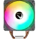 Устройство охлаждения(кулер) Formula Ice Burg Plus ARPW 4P ARGB Soc-AM5/AM4/1151/1200/1700 черный 4-pin 17-34dB 200W Ret