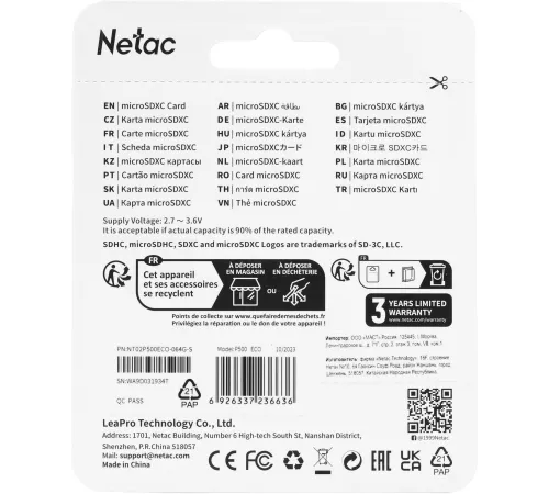 Флеш карта microSDXC 64GB Netac NT02P500ECO-064G-S P500 Extreme Pro w/o adapter