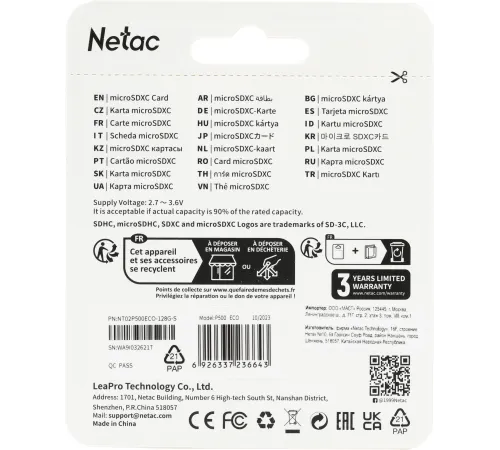 Флеш карта microSDXC 128GB Netac NT02P500ECO-128G-S P500 Extreme Pro w/o adapter