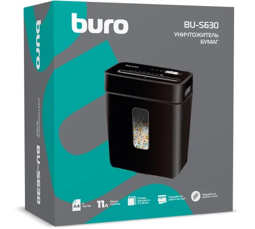 Шредер Buro Home BU-S630 (секр.P-4) фрагменты 6лист. 11лтр. пл.карты Шредер Buro Home BU-S630 (секр.P-4) фрагменты 6лист. 11лтр. пл.карты