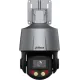 DAHUA DH-SD3C205DB-GNY-A-PV Мини-PTZ IP-видеокамера Smart Dual Light с активным сдерживанием и ИИ 2Мп, 1/2.8” CMOS, моторизованный объектив 2.7~13,5мм (5x), видеоаналитика, ИК до 50м, LED до 50м, IP66