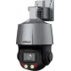 DAHUA DH-SD3C205DB-GNY-A-PV Мини-PTZ IP-видеокамера Smart Dual Light с активным сдерживанием и ИИ 2Мп, 1/2.8” CMOS, моторизованный объектив 2.7~13,5мм (5x), видеоаналитика, ИК до 50м, LED до 50м, IP66