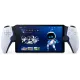 Игровая консоль PlayStation 5 Portal белый
