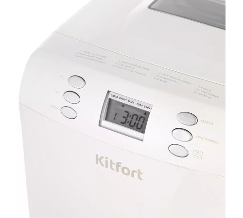 Хлебопечь Kitfort КТ-311 550Вт белый